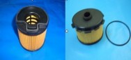 Fuel Filter Cartridge